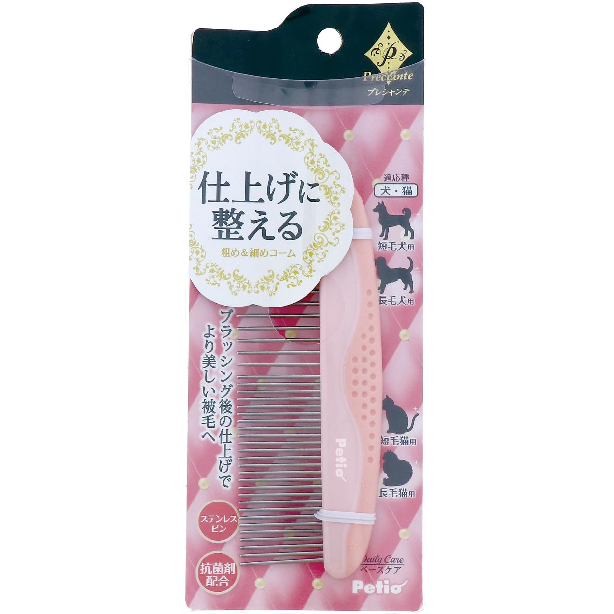 Amazon | ペティオ (Petio) プレシャンテ 粗め&細めコーム ペット用